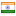 britishbiologicals.com server is located in India